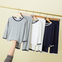 Korean stretch children modal thin pajamas boys and girls baby boys long short sleeve summer home clothing set