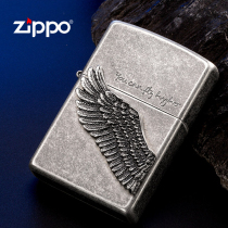 Lighter zippo genuine flying higher Zhibao lighter official website custom lettering to send boyfriend gift box