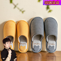 Shenchao godlike2020 home cotton slippers indoor home warm non-slip soft bottom couple plush slippers men