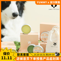 AMO pet nose cream tear scar cream claw cream cat fight nose to tear marks