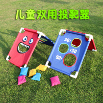 Children Kindergarten Fun Sports Sensation Training Throw Sand Bag Throwing Game Sandbag Children Sports Equipment