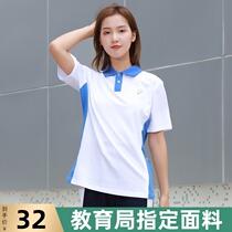  Shenzhen school uniform summer clothes for middle school students womens short-sleeved tops for junior high school and high school students unified half-sleeved T-shirt pure cotton sportswear