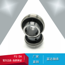 Factory Direct UC spherical bearings UC201 202 203 204 205 206 207 208 209
