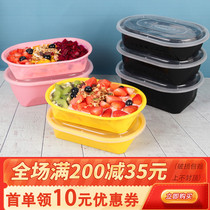 American 1000 oval thickened packing box disposable meal kit takeaway snack box fruit bailing box black