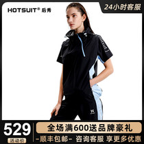 HOTSUIT Post-Show Sweat Suit Women Suit Short Sleeve Shorts Summer Sports Running Fitness Popssweat Suit Women Summer