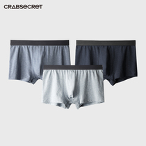 3 pieces of crab secret mens underwear breathable boxer boxer cotton comfortable shorts pants pants tide