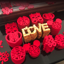 Wedding hand throw Mini small happy word wedding room throwing bed bed wedding decoration wedding supplies