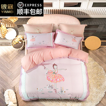 Childrens four-piece bedroom bed sheets quilt cover college student dormitory three cotton cotton cartoon bedding