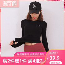 Nine Wheat One Pint Fitness Suit Woman Long Sleeve Sports Blouse Running Speed Dry T-Shirt Tight Net Red Yoga Undershirt Spring