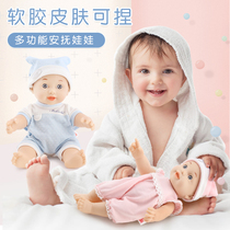 Pretty funny childrens simulation doll toy baby girl full soft silicone doll talking fake Doll Boy
