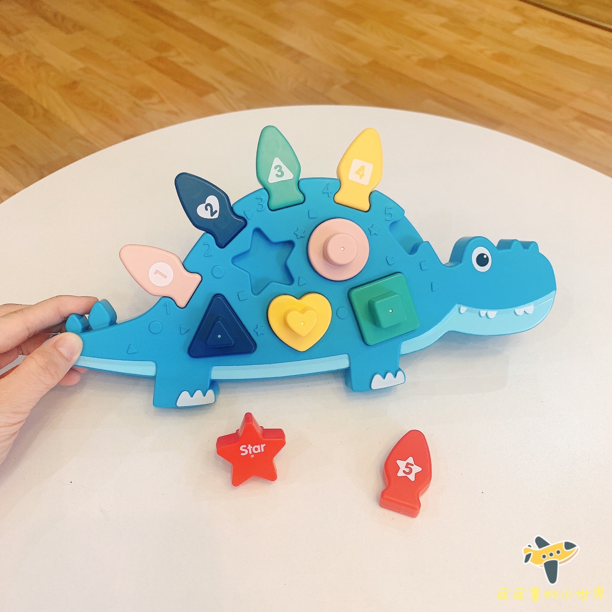 Dinosaur baby teaches early to puzzle shape paired rocking bell insert for children 6-12 months hand grip plate toddler toy