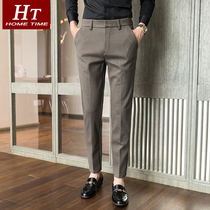 Autumn and winter trousers mens Korean version of slim trend handsome nine small feet casual shave padded suit pants