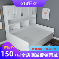 European-style tatami high-box sofa bed with wardrobe integrated bookshelf single bed for storage of childrens storage multifunctional bed