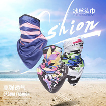 Ice silk fishing sunscreen headscarf anti-ultraviolet face towel mens full face mask riding square scarf triangle scarf scarf set women