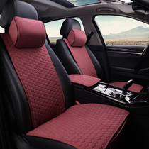 Renault Corre Ao Correjia Great Wall WEYVV5VV6VV7 Car Seat Four Seasons Pure Flax Small Waist Cushion