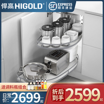 Hummer high basket kitchen basket flying saucer 20 corner small monster basket kitchen storage dish basket pot basket