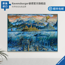 (2000 pieces) Ruth Ravensburger Imports Jigsaw Puzzle Wind Landscape Painting Adult Challenge Class High Difficulty