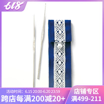 Japan Import Lace Crochet Needle 2 Sets of Beads Bracelet DIY Weaving Tool Finarie Dreams Couturier
