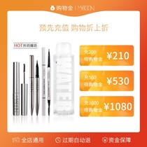 (Multi-charge and multi-delivery) myboon shopping gold products available