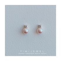 YIMIJEWEL Diana French temperament high-end pearl painless ear clip no ear hole female retro hypoallergenic earrings