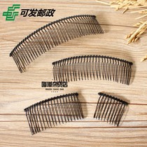 Korean bangs front hair comb black steel wire comb broken hair U-shaped clip with tooth hair hoop hairpin hairpin fork