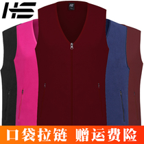 Winter fleece vest female middle-aged mother granny outfit inside wearing waistcoat warm liner fleece vest men