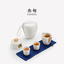 Three-year-old Japanese-style fast guest Cup One Pot Two Cups portable travel kung fu tea set simple ceramic bubble teapot