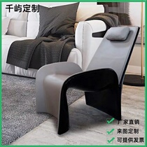 Italian style minimalist designer Casual H Shaped High Back Chair GRP Shaped Panels Room Sofa Single Chair