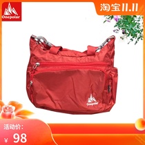 Polar special counter shoulder bag womens bag shoulder bag Hand bag Korean version 5689