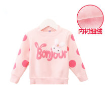 Spring womens baby gush clothing girl child plus suede cardiff baby round bottom shirt with undershirt spring warm blouse