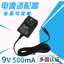 Shenzhen-Hong Kong electronic SK560 SK560 SK20064 SK20065 SK20065 power cable adapter transformer charger