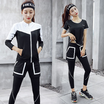 Gym sports suit womens loose long-sleeved five-piece quick-drying hoodie 2018 net red with the same running yoga suit