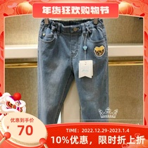 TW Bear childrens clothing 2021 spring and autumn girls casual trousers jeans TKTJ202351K TJ202351K