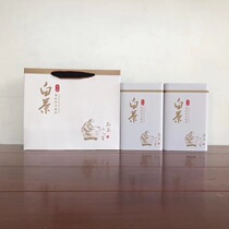 New 500g a catty Anji white tea tea cans packaging cans iron cans iron boxes batches