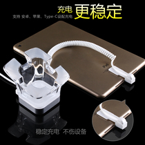 Tablet Alarm Alarm Mobile Phone Experience Desk Suitable For Apple IPAD Tablet Alarm Show Shelf