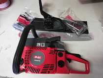 Golden War 20-inch chainsaw logging saw