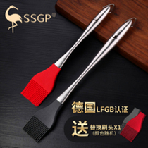 German SSGP Oil Brushed Home High temperature resistant baking Barbecue Brush Kitchen Edible branded Brush Oil Brush Silicone Brush