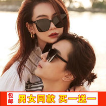 Sunglasses couple a pair of travel couples Net red sun glasses anti-ultraviolet men and women tide big face thin box