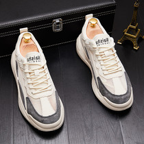 2020 Summer new trend casual breathable Mens sports mesh shoes running board shoes simple all mens shoes