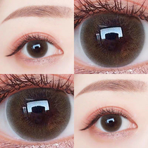 Ai Jing Paris dream brown beauty pupil year throw female official website gold powder Green Moon throw half year throw year throw invisible man JL