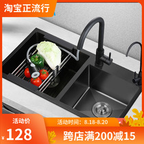  JOEONE black nano kitchen sink Large double groove 304 stainless steel handmade basin Household dishwashing sink vegetable basin