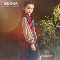 Girls Hanfu Childrens Knight ancient style Tang suit autumn and winter long sleeve ethnic skirt Chinese style Chinese style costume