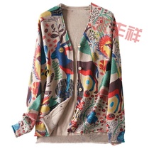 Knitted sweater thin coat in autumn 2022 new fashion outer loose sweater wear shawl fall