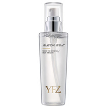 Beauty salon counter Ya Fanzhe plastic spray 120ml to enhance skin toughness full moisturizing skin