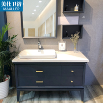 Nordic Oak Wood Bath Cabinet Combined Floor Bathroom Cabinet American Solid Wood Light Lavish Wash Terrace Wash Washbasin Cabinet