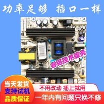 Hisense TLM32V86K TLM32V79KV RSAG7 820 1666 HLP-2637WA board