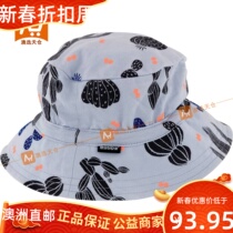 Australian election day warehouse Australia direct mail BONDS Bond baby bucket cap jun code