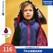 Mini Balabala boys coat vest two spring and autumn models for childrens baby clearance clothes