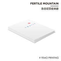 Liangshan information book FP-Z08 Magazine cutting book A4 widened magazine cutting book Magazine cutting folder Inner page favorites Poster collection book Cutting book album insert folder