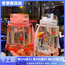 Net Red big belly cute Cup 2021 summer new fresh cute rope cover double drinking straw plastic cup children
